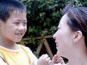 秦皇岛市本地有支持开展试管婴儿技术的公立医院吗？